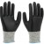 STARLINE E-59 KESİLME DİRENÇLİ ELDİVEN
